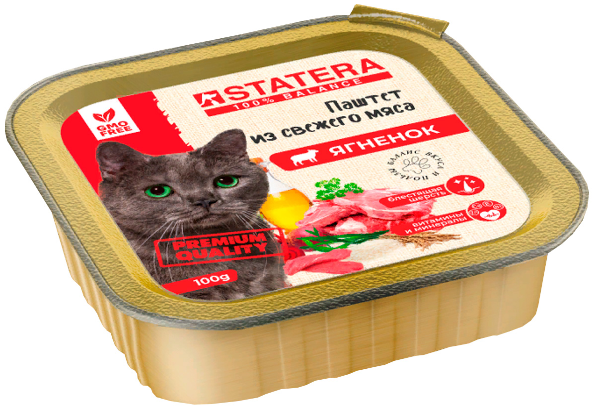 фото Влажный корм для кошек statera паштет с ягненком, 100 гр