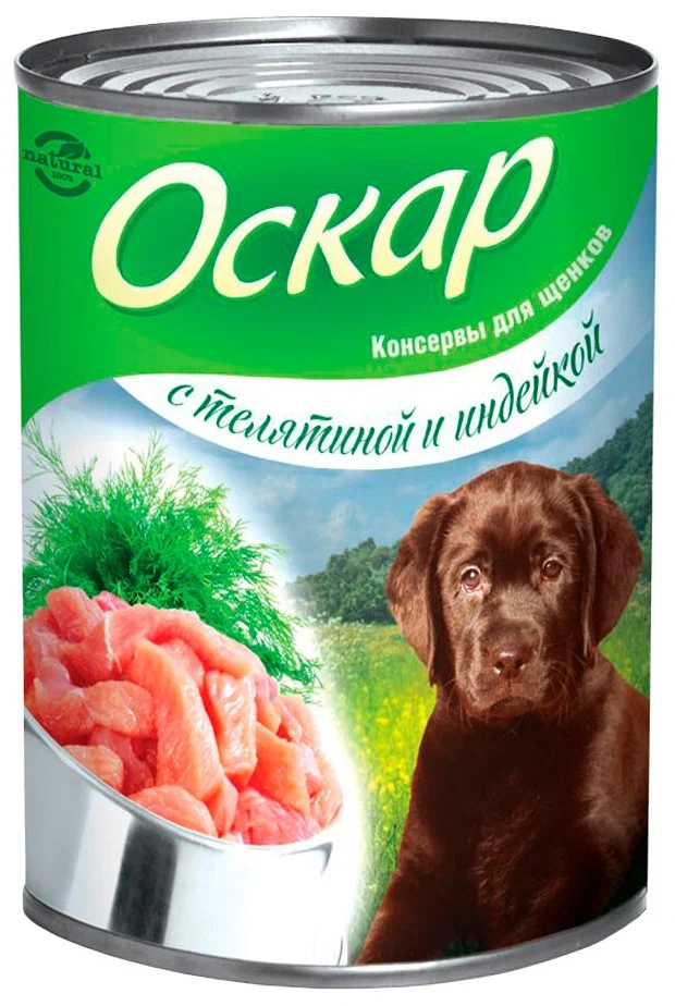 

Консервы для щенков ОСКАР с телятиной и индейкой, 350 г