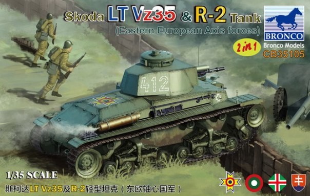 

Сборная модель Bronco 1/35 Skoda LT Vz35 & R-2 Tank (2 in 1) CB35105