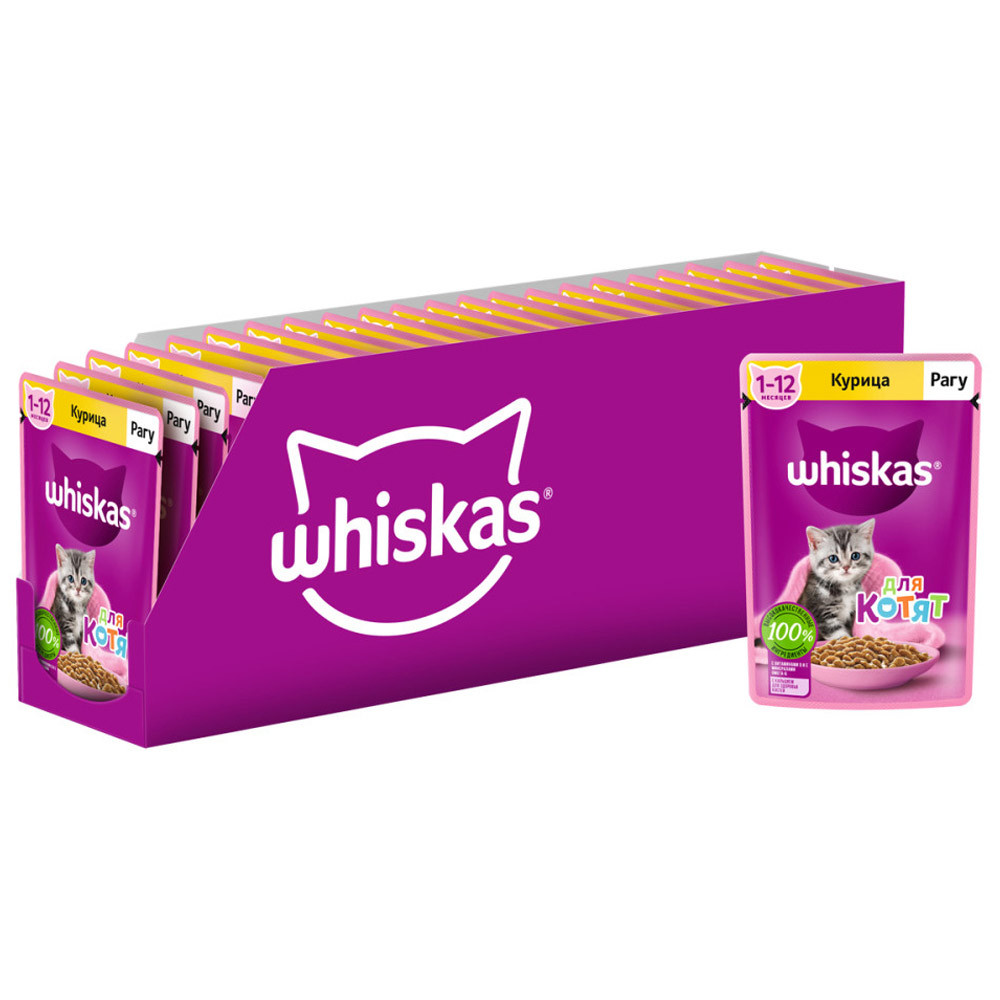 

Влажный корм для котят Whiskas, рагу с курицей, 28 шт по 75 г, курица 75 г