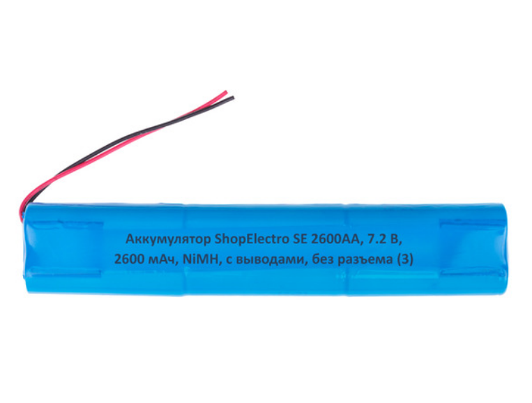 

Аккумуляторная батарея SE2600 АА 7.2 В 2600 мАч NiMH с выводами, без разъёма 9898