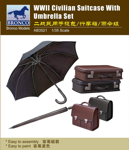 

Сборная модель Bronco 1/35 WWII Civilian Suitcase with Umbrella Set AB3521