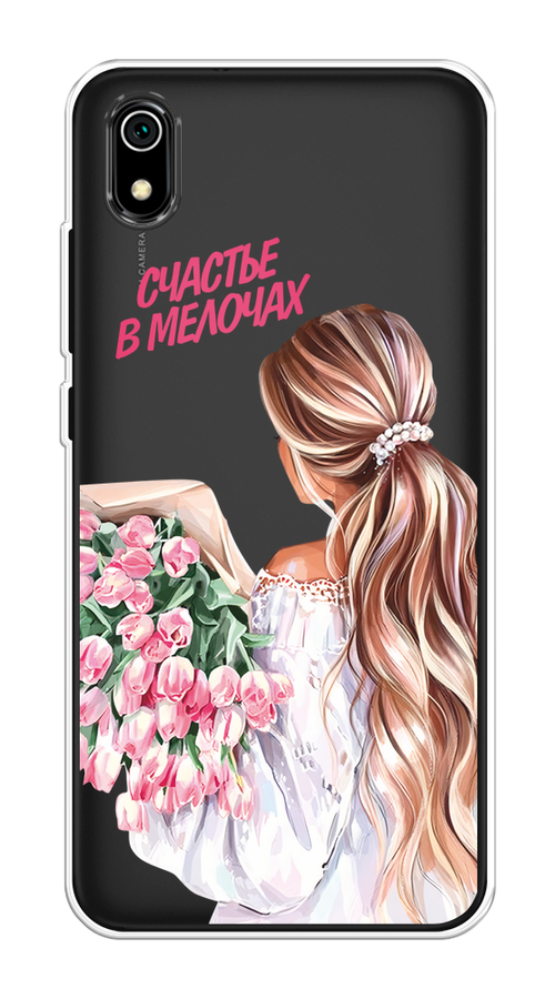 

Чехол на Xiaomi Redmi 7A "Простые радости", Прозрачный;розовый;белый;бежевый, 35450-1