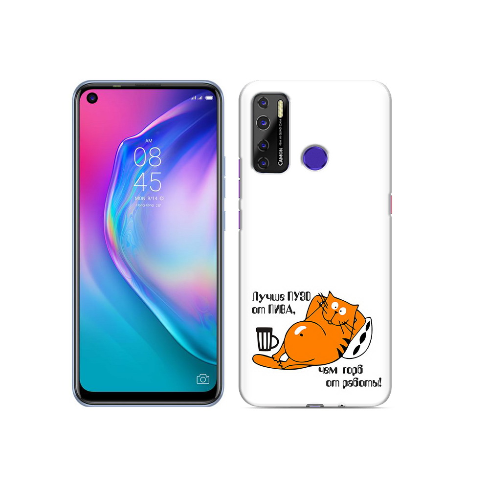 

Чехол MyPads Tocco для Tecno Camon 15 лучше пузо, Прозрачный, Tocco