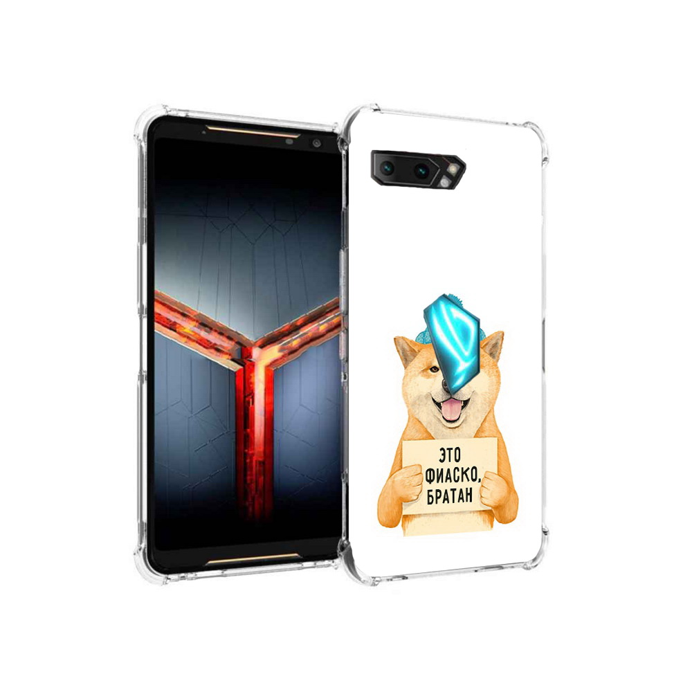 

Чехол MyPads Tocco для Asus ROG Phone 2 фиаско, Прозрачный, Tocco