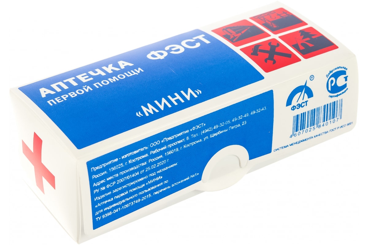 

Индивидуальная аптечка в пластиковом футляре ФЭСТ МИНИ М.1
