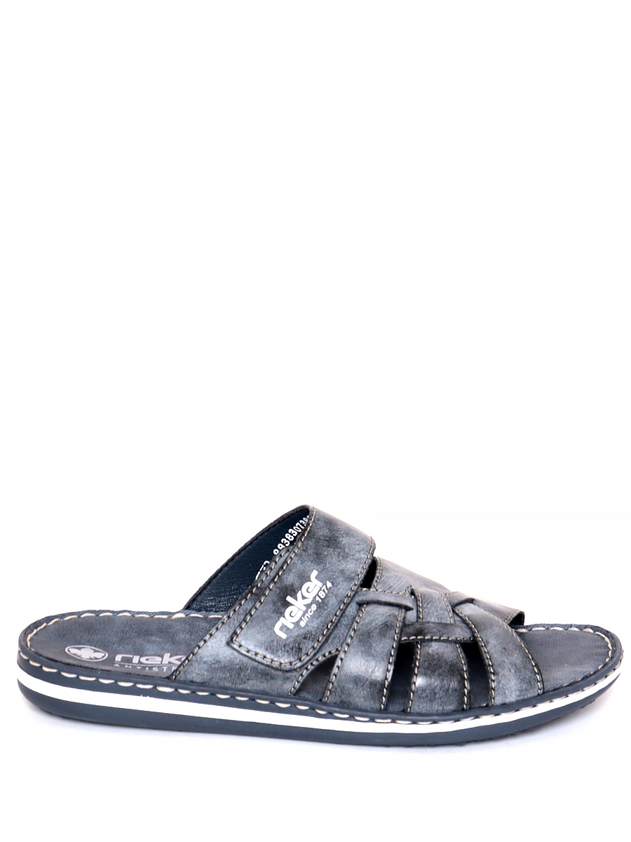 

Шлепанцы мужские Rieker 21073-14 синие 44 RU, Синий, 21073-14