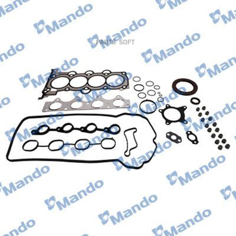 

Прокладки Двигателя (К-Т) Mando арт. EGOMH00070 Mando EGOMH00070