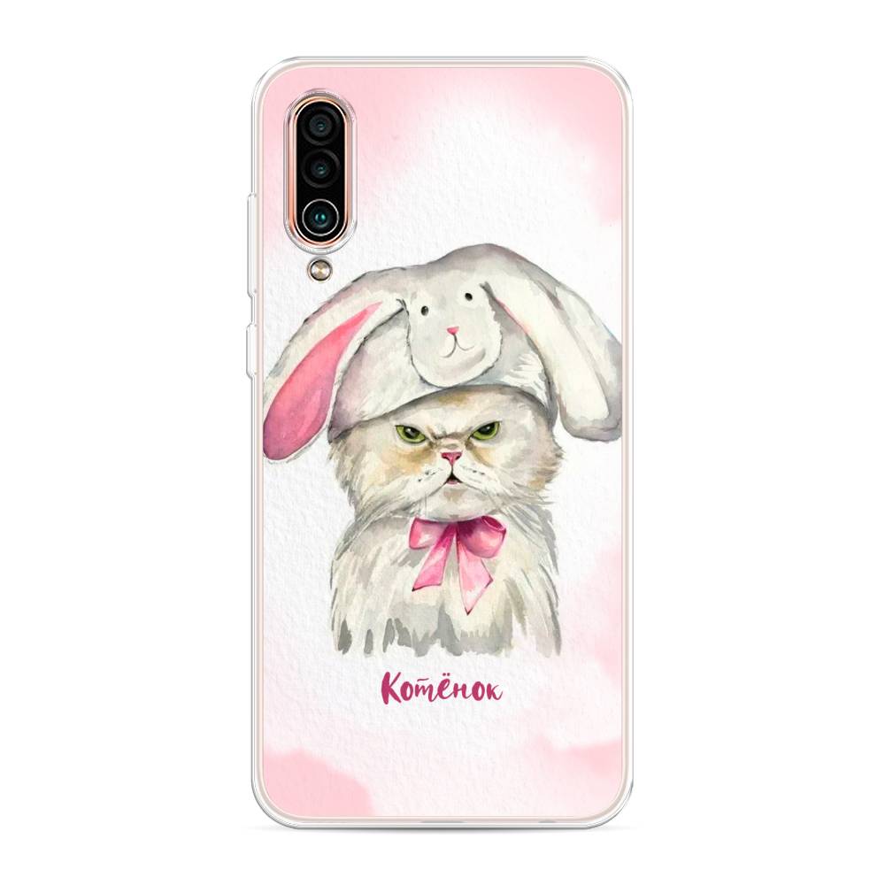 

Чехол на Meizu 16Xs "Мой котёнок", Розовый;серый, 73450-1