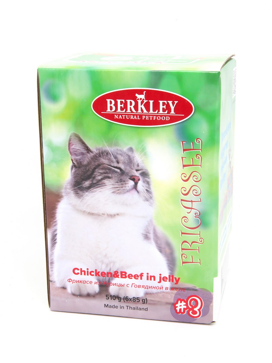 Влажный корм для кошек Berkley фрикасе из курицы с говядиной, 6шт по 85г