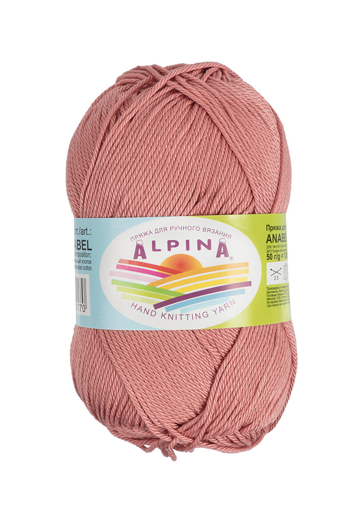 

Пряжа Alpina Anabel, мерсеризованный хлопок, 10х50 г, 120 м, цвет 028 грязно-розовый