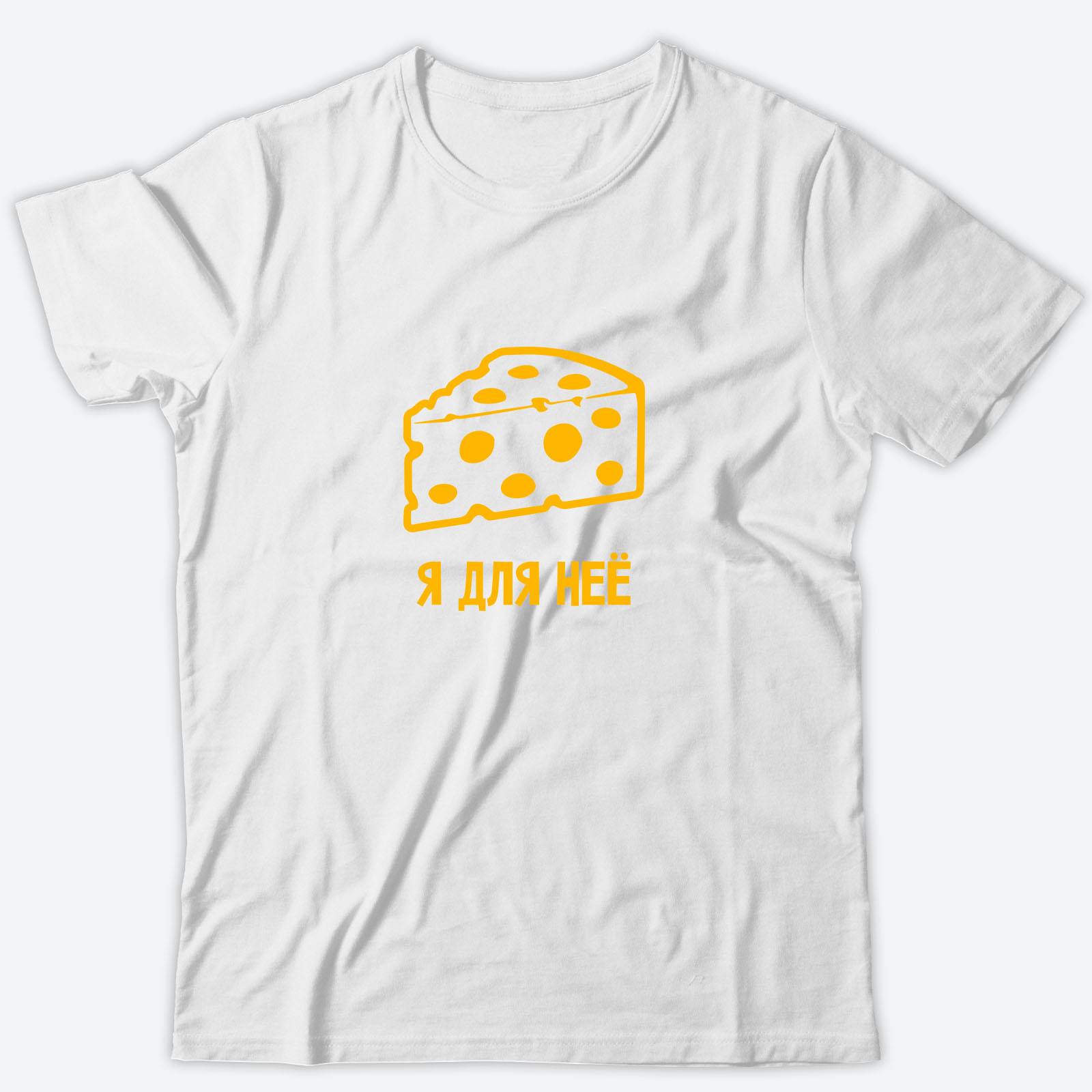 

Футболка мужская SHARP&CUT e9cefa8713fef5ad4f4dc8cc266ad653 белая 4XL, Белый, e9cefa8713fef5ad4f4dc8cc266ad653