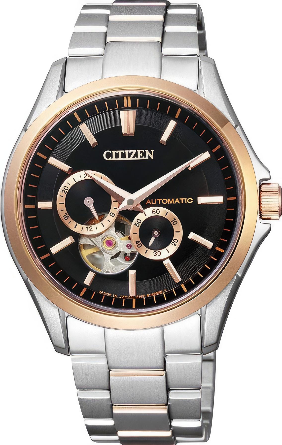 

Наручные часы мужские Citizen NP1014-51E, NP1014-51E