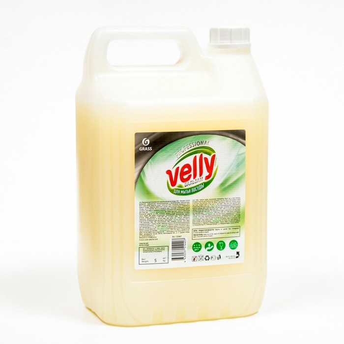 

Средство для мытья посуды Velly Бальзам, 5 л