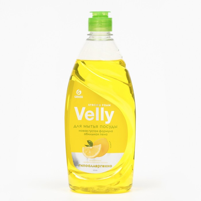 

Средство для мытья посуды Velly, Лимон 500 мл