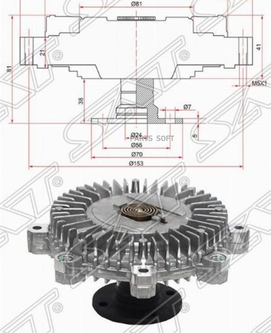 

Вискомуфта Hyundai H-1 01-/H-100 04- Sat арт. ST-25237-42650