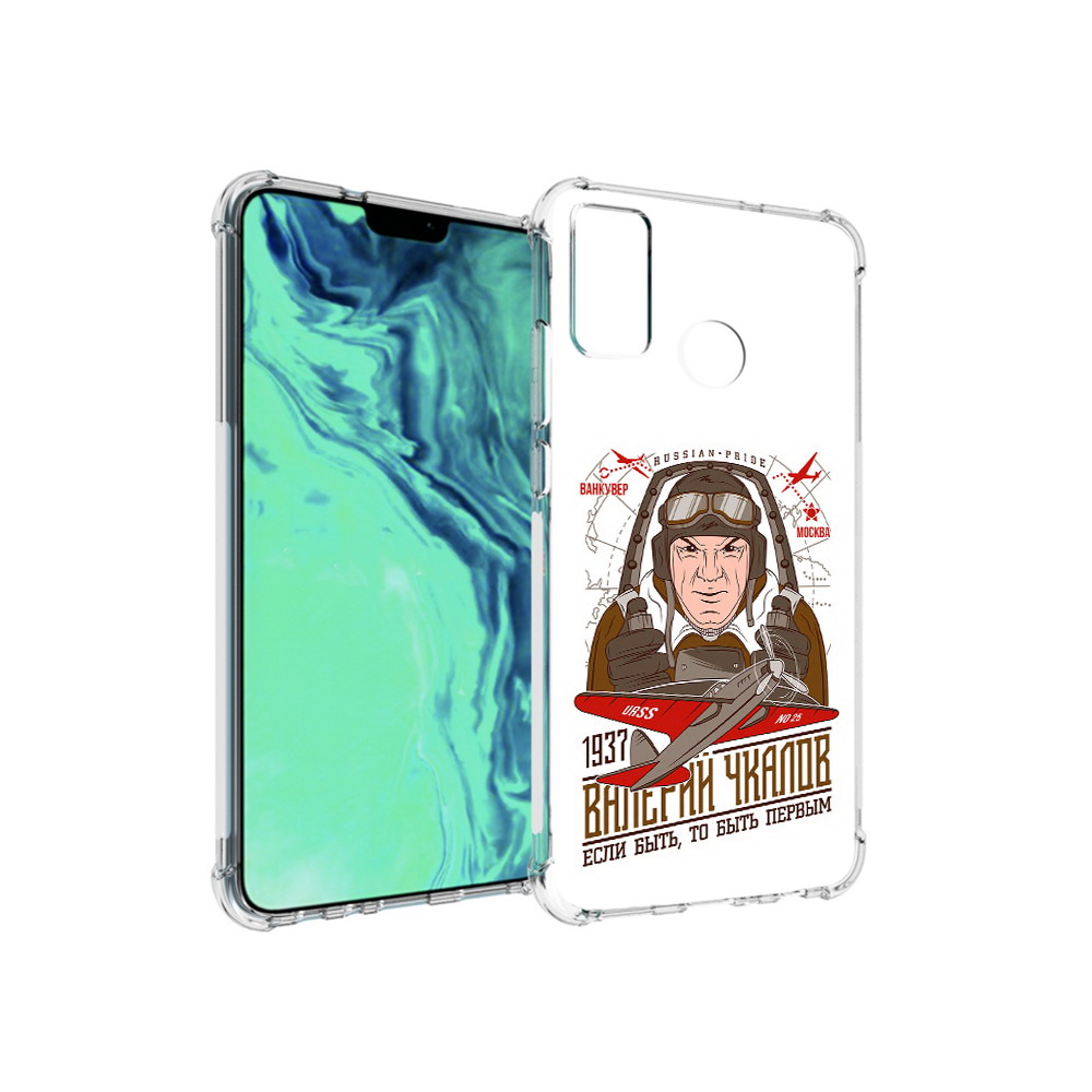 

Чехол MyPads Tocco для Huawei 9X Lite Чкалов, Прозрачный, Tocco