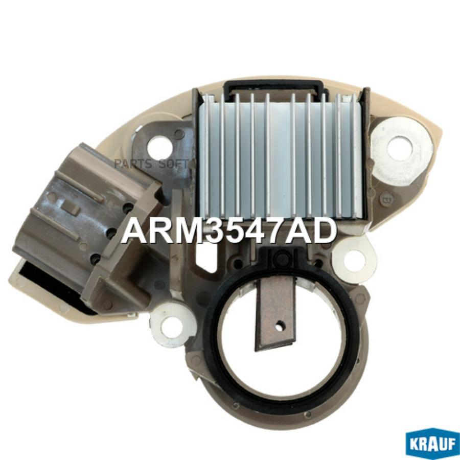 

Регулятор Генератора Krauf ARM3547AD