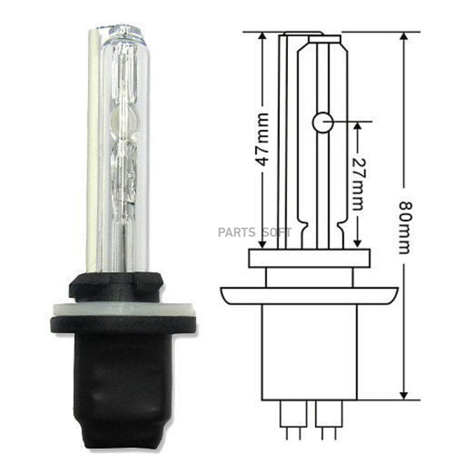 Ксеноновая лампа H27 6000K