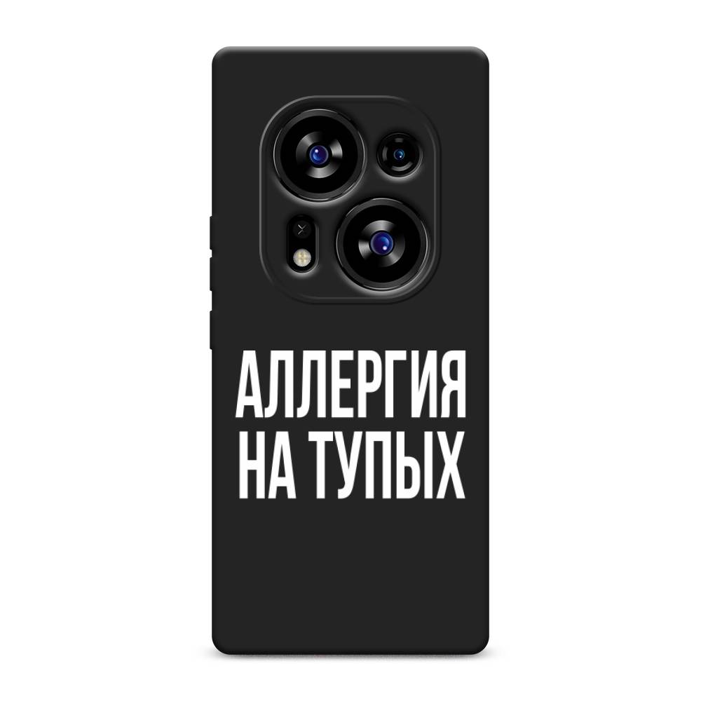 

Чехол Awog на Tecno Phantom X2/X2 Pro "Аллергия на тупых", Прозрачный;бежевый, 303250-1