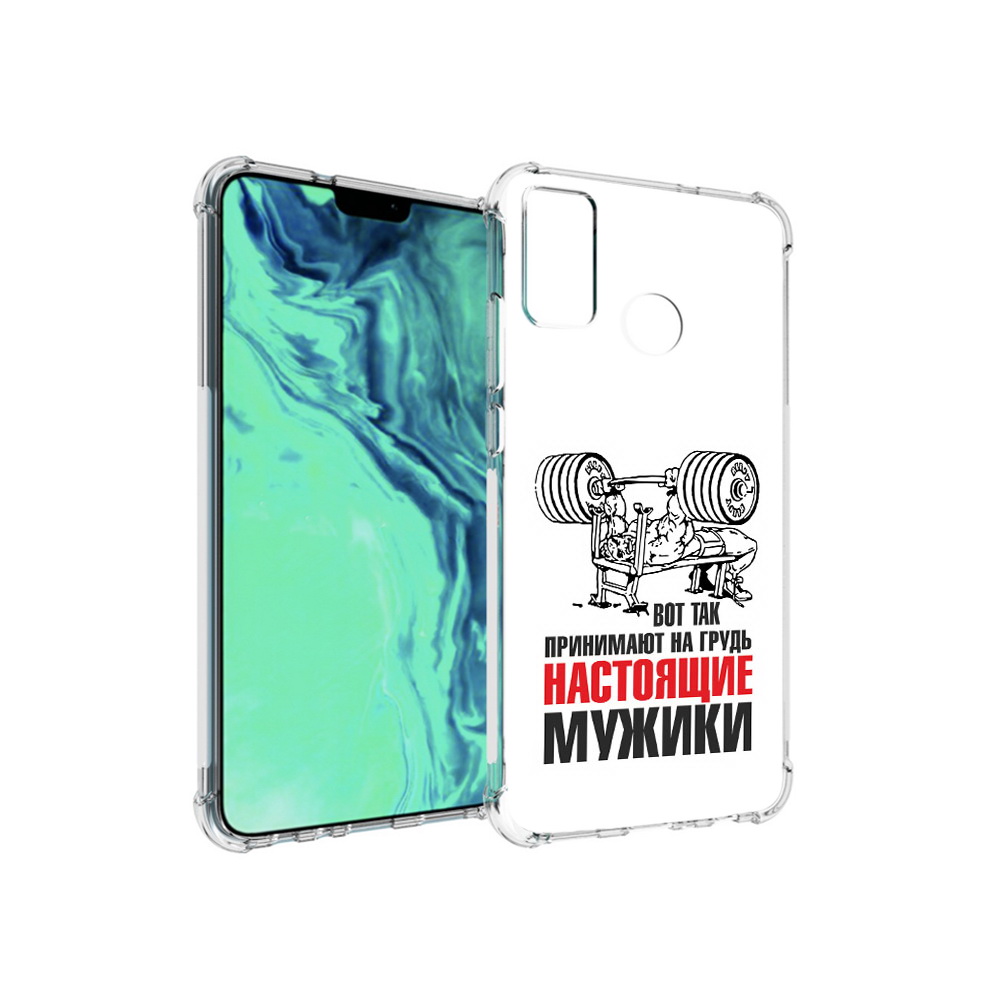 

Чехол MyPads Tocco для Huawei 9X Lite бодибилдинг для мужиков, Прозрачный, Tocco