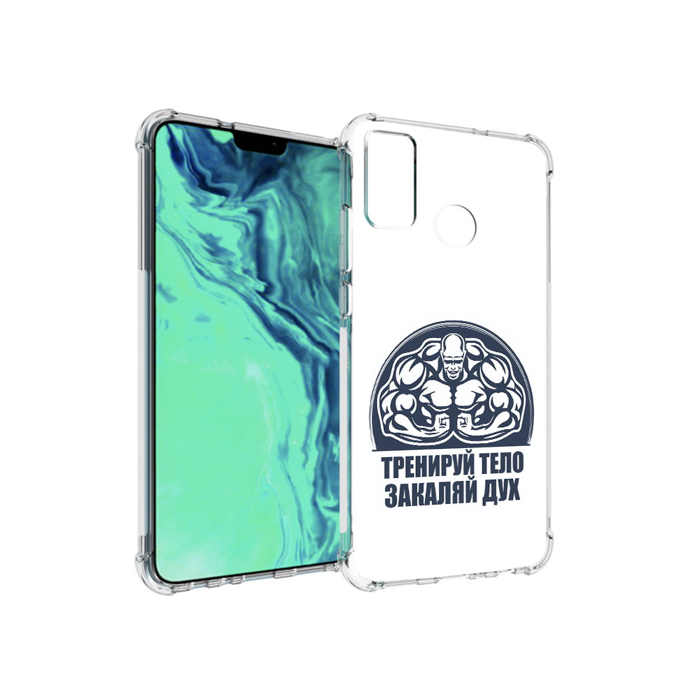 

Чехол MyPads Tocco для Huawei 9X Lite бодибилдинг закаляй дух, Прозрачный, Tocco