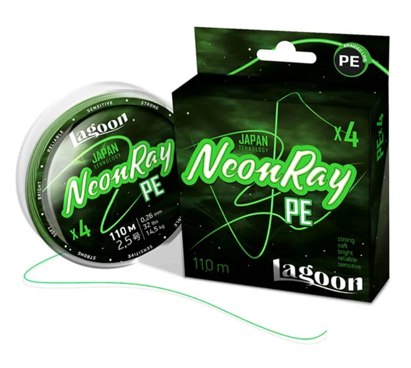 Шнур Lagoon NeonRay 110 м. fluo-green (#2)