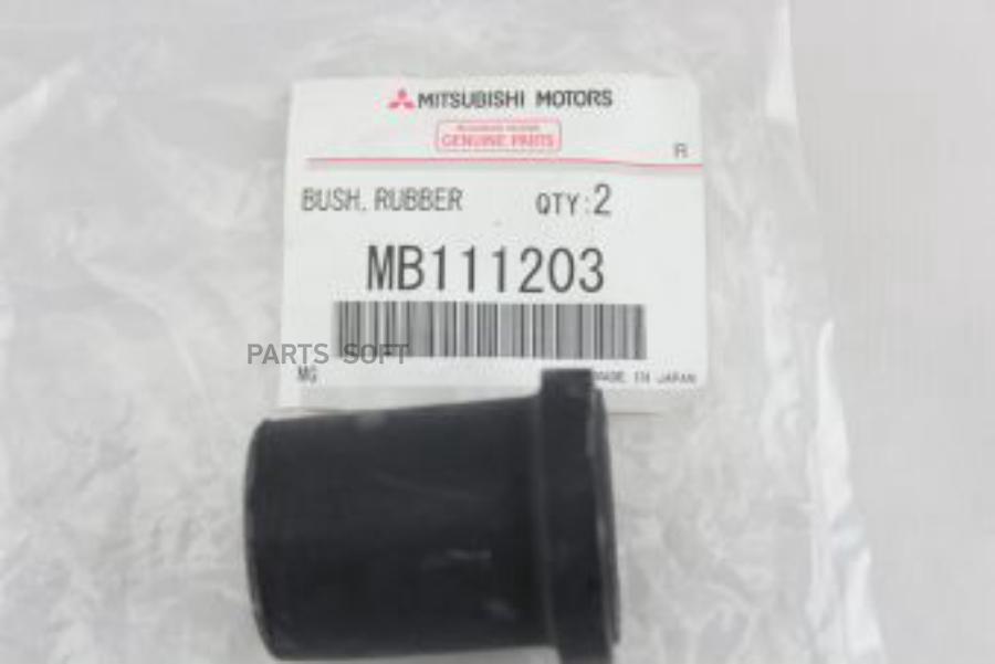 

Втулка Рессоры Передняя MITSUBISHI арт. MB111203
