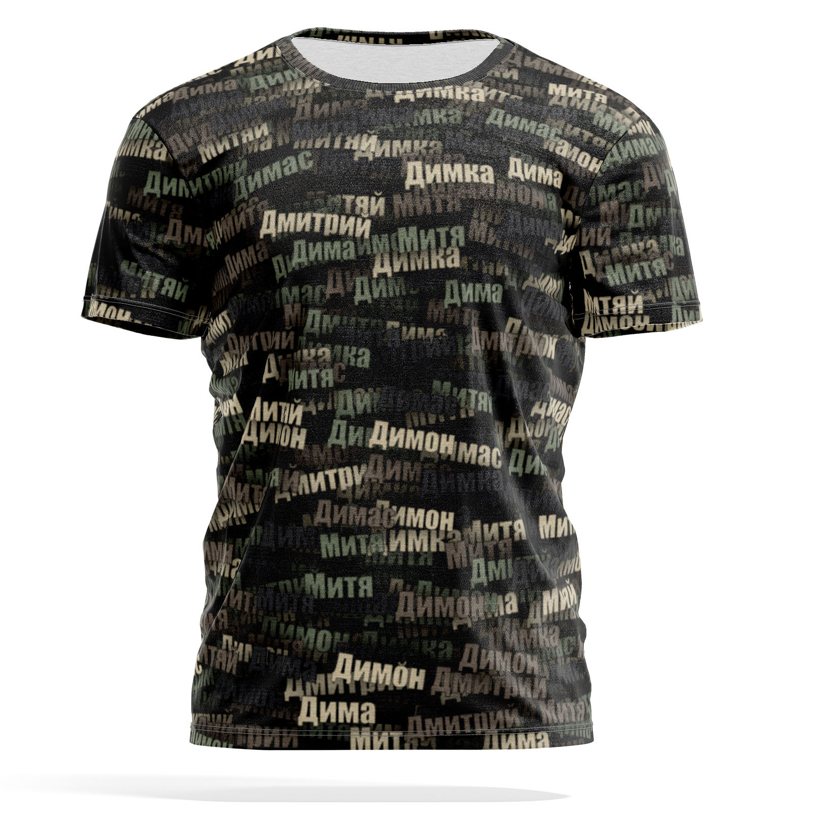 

Футболка мужская PANiN PaninManTshirt_VM1474493 хаки M, PaninManTshirt_VM1474493