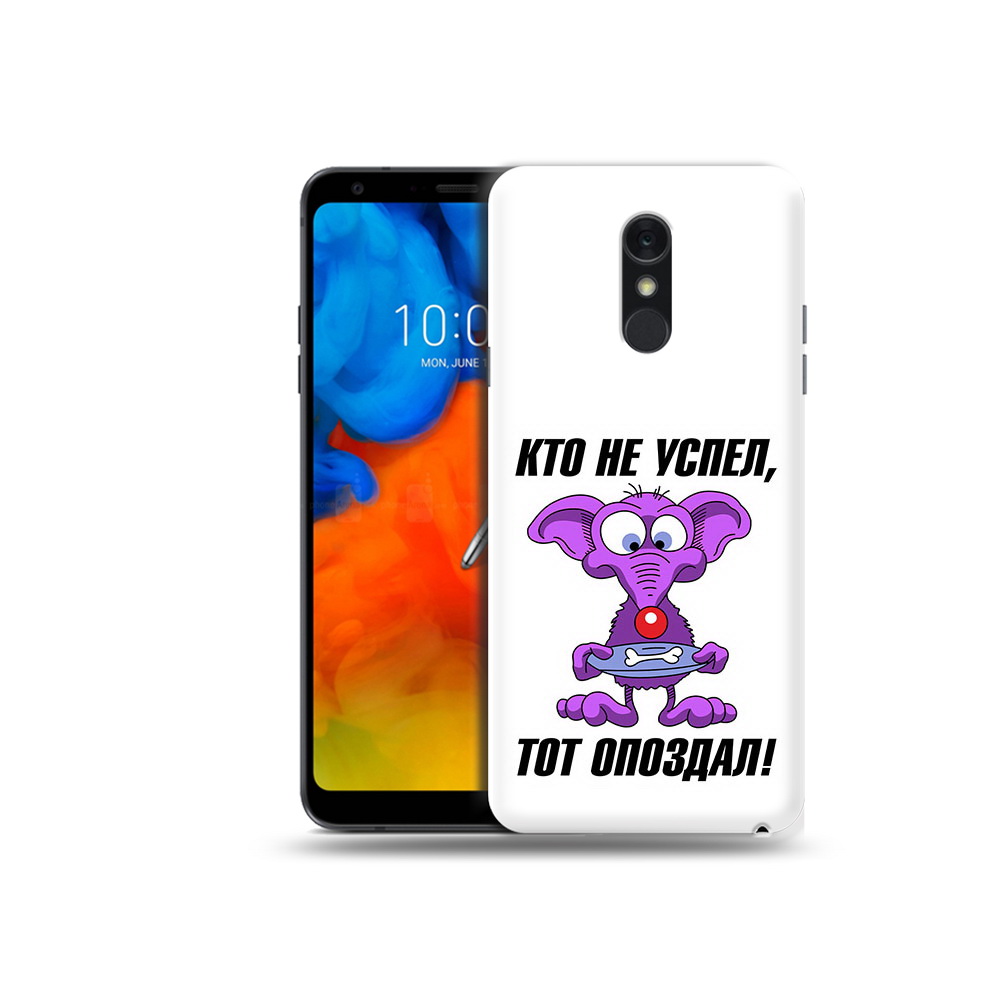 

Чехол MyPads Tocco для LG Q Stylus кто не успел тот опоздал, Прозрачный, Tocco