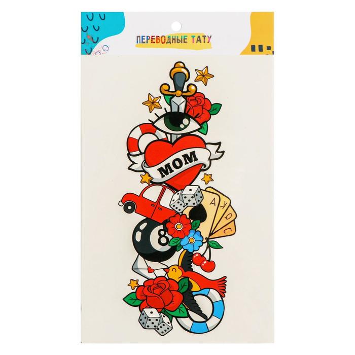 

Переводные тату «Как у папы», 14х24 см, ART UZOR Design