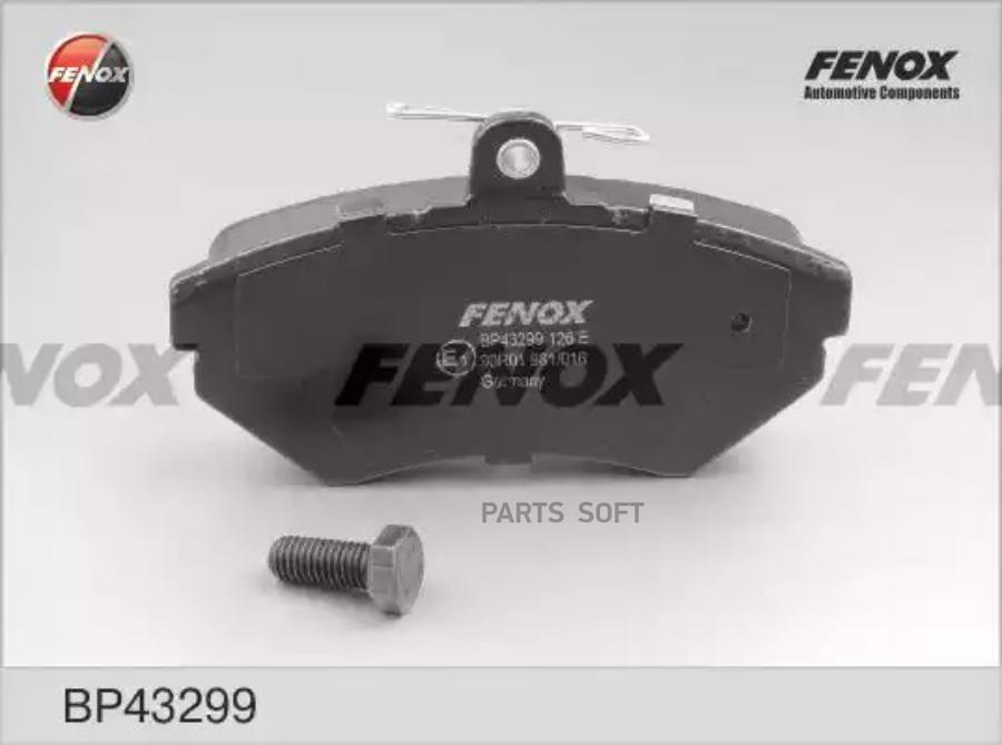 

Тормозные колодки FENOX дисковые BP43299