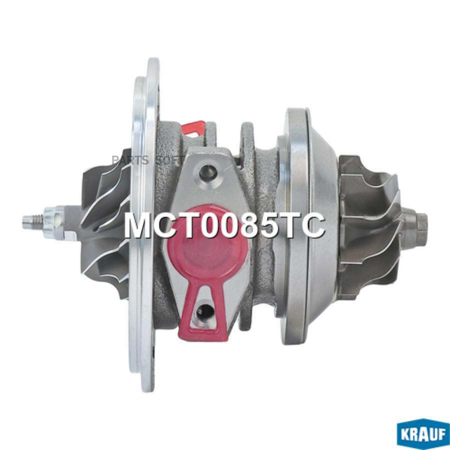 

Картридж Для Турбокомпрессора Krauf арт. MCT0085TC