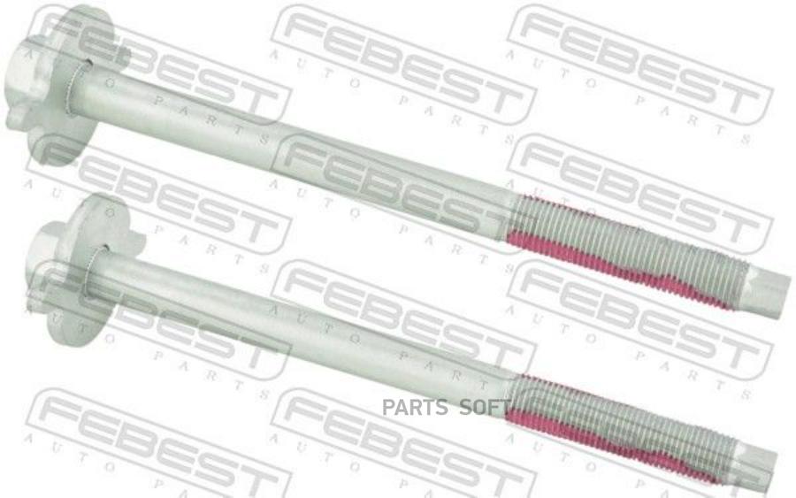 

FEBECT 0198010PCS2 Болт (2 шт. в упаковке)