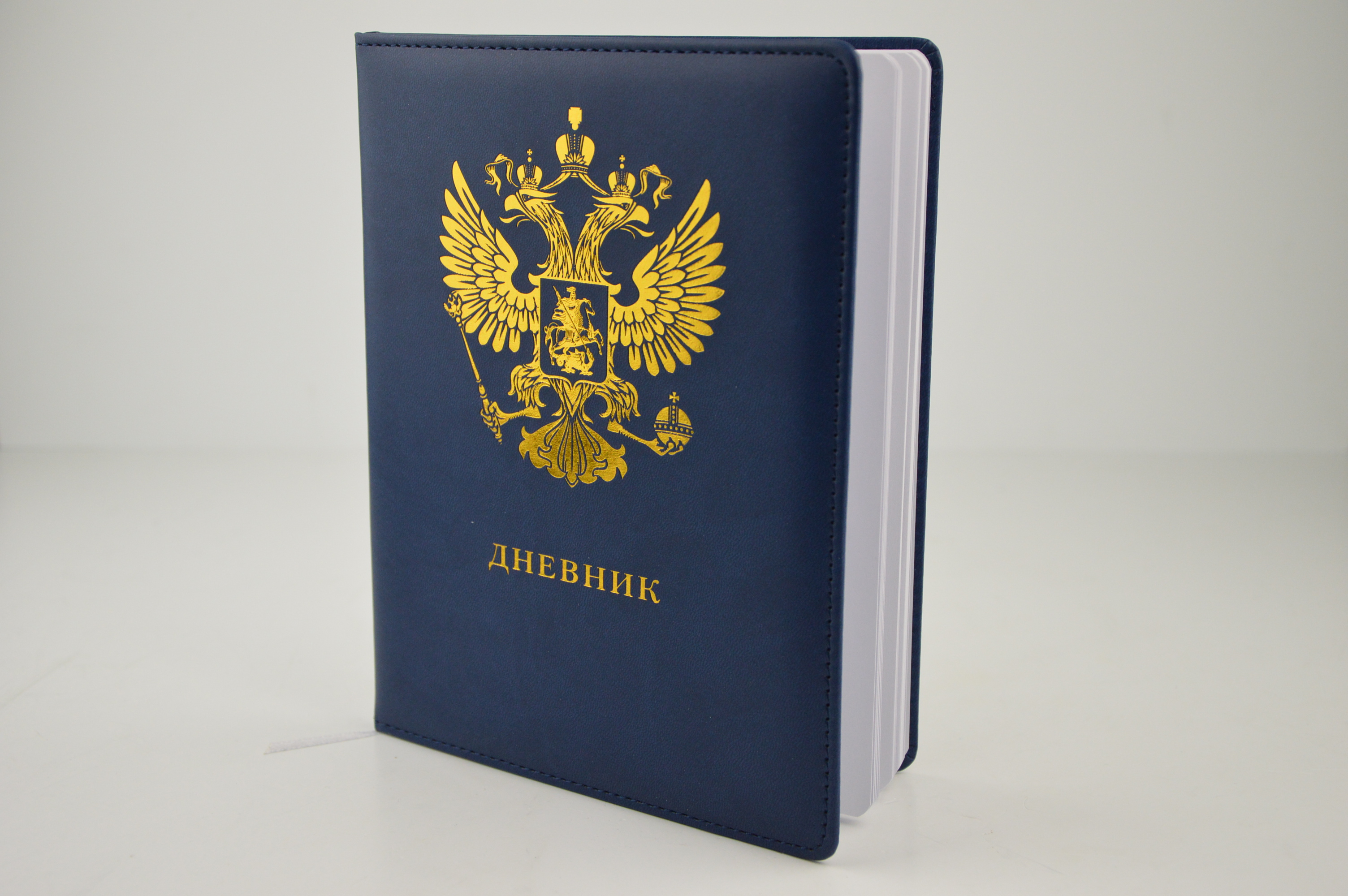 

Дневник универсальный блок deVENTE "Герб", Синий