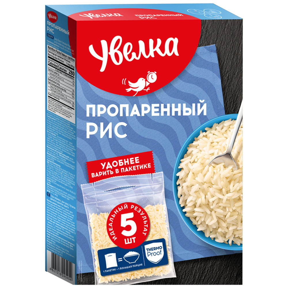 

Крупа рис Увелка длиннозерный пропаренный 5 пакетиков по 80 г