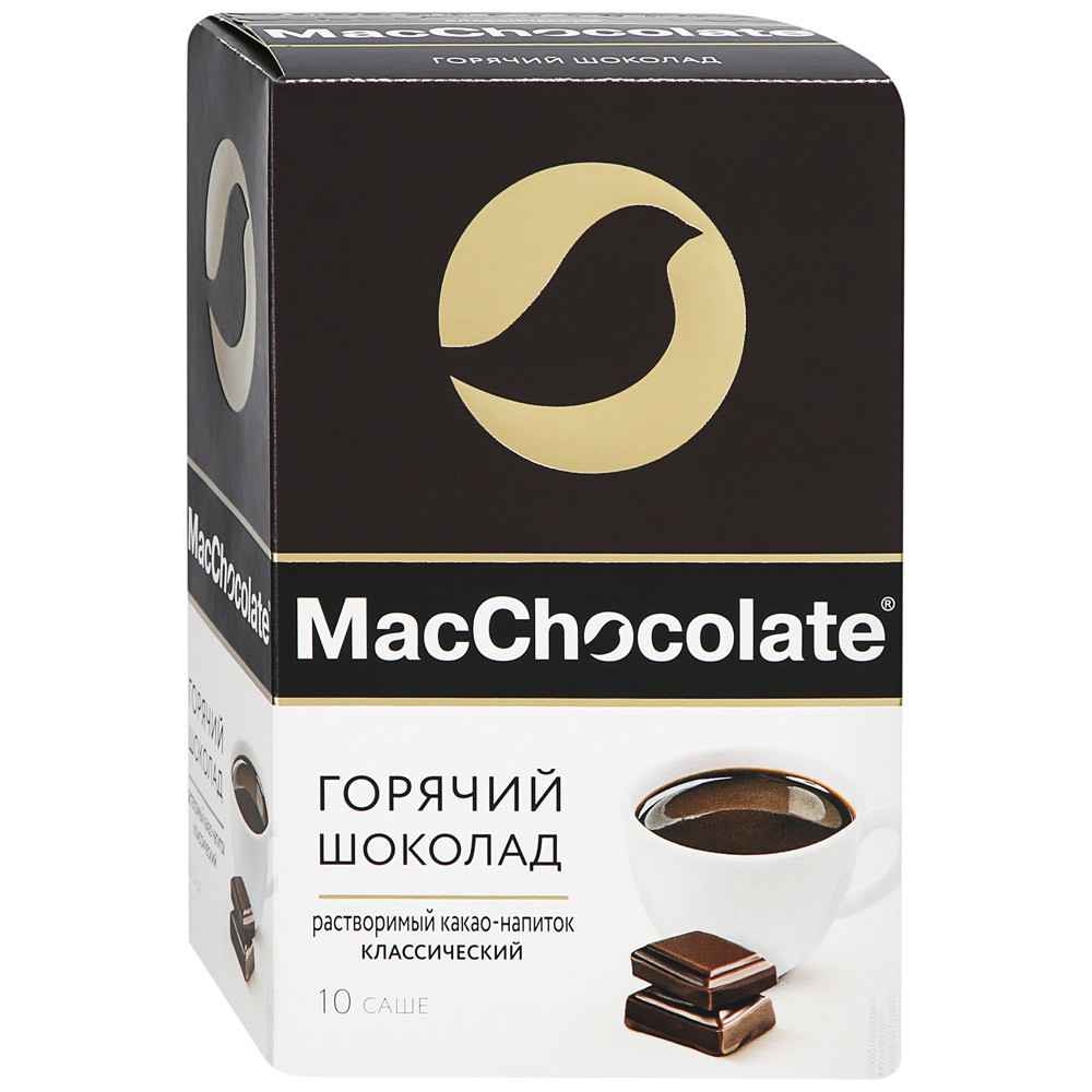 Напиток MacChocolate Горячий шоколад порционный растворимый 10 пакетиков по 20 г