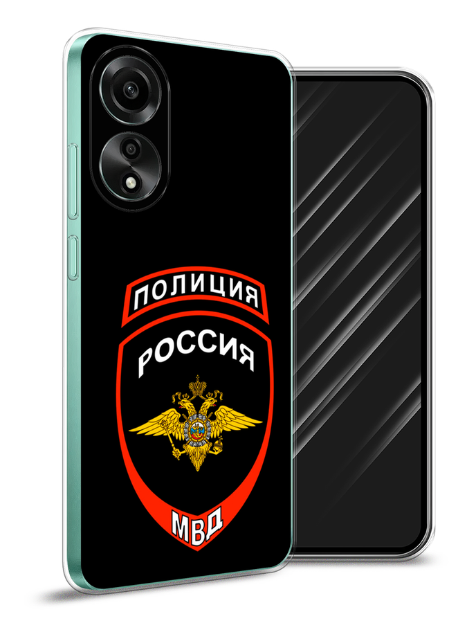 

Чехол Awog на Oppo A78 4G "Полиция шеврон", Черный;красный;белый, 2514750-1