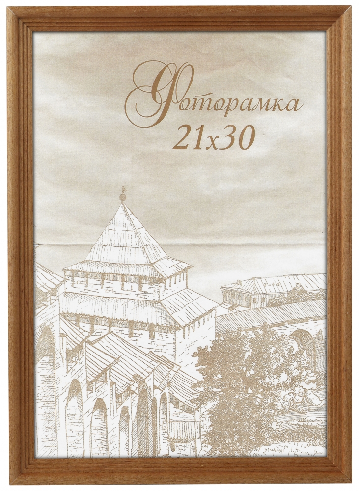 Фоторамка Image Art сосна С18 21х30, 166343