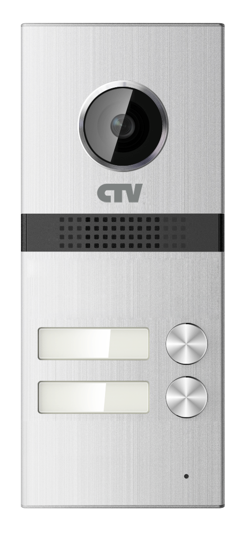 Вызывная панель CTV-D2Multi - Серебро