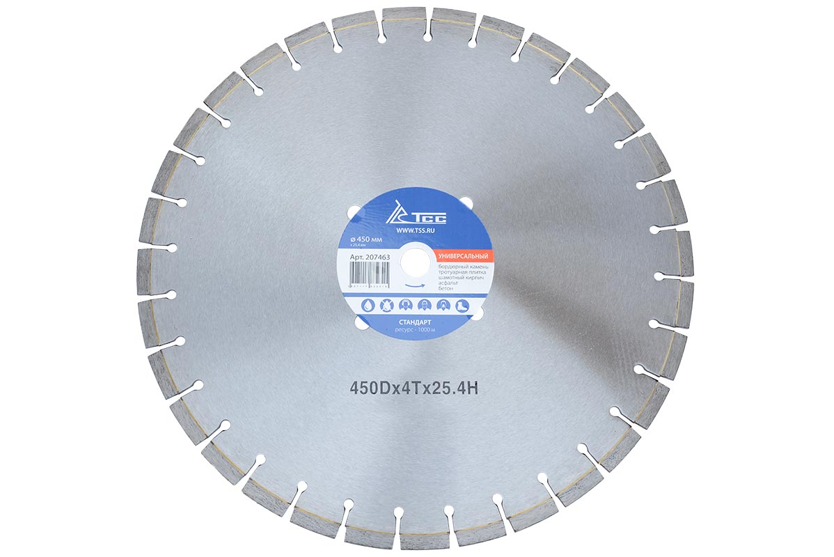 фото Алмазный диск тсс-450 универсальный (стандарт)