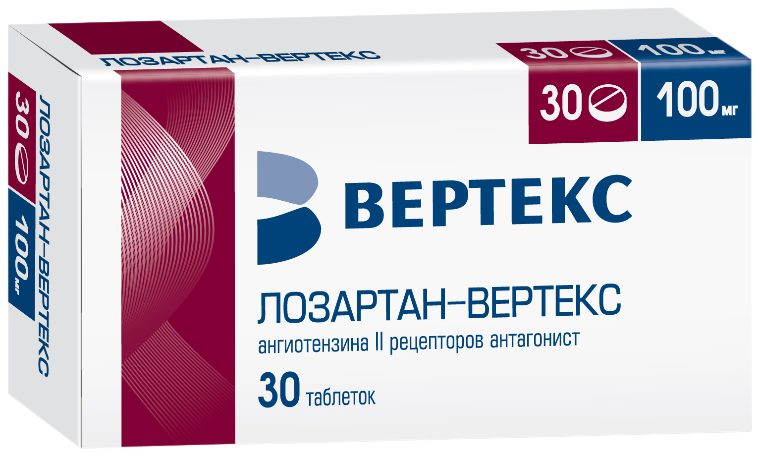 Купить Лозартан-Вертекс таблетки, покрытые пленочной оболочкой 100 мг 30 шт., Vertex