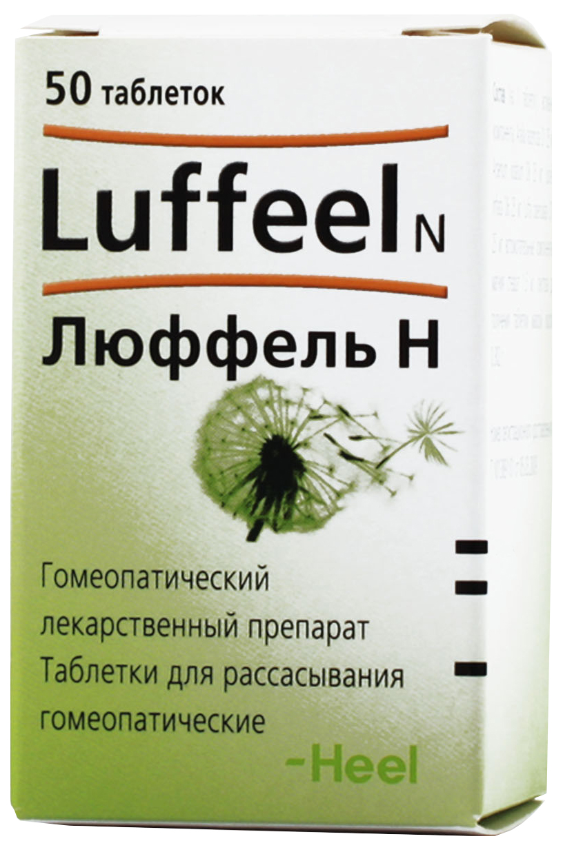 Люффель спрей. Люффель н таблетки для рассасывания. Люффель н таб. Д/рассас. Гомеопат. №50. Люффель Люффель. Люффель н табл.д/рассас. Гомеоп. N50.