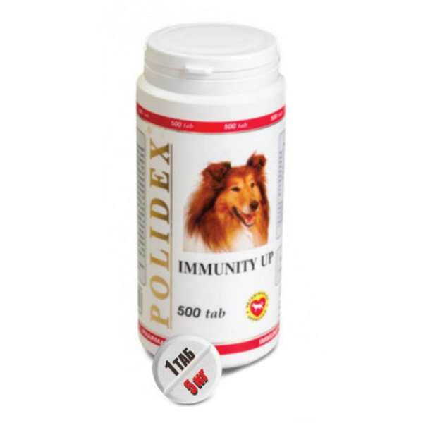 Витаминный комплекс для собак Polidex Immunity Up, рекомендован в период вакцинации 500таб