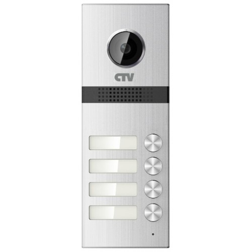 Вызывная панель CTV-D4Multi - Серебро вызывная панель ctv d4005 серебро