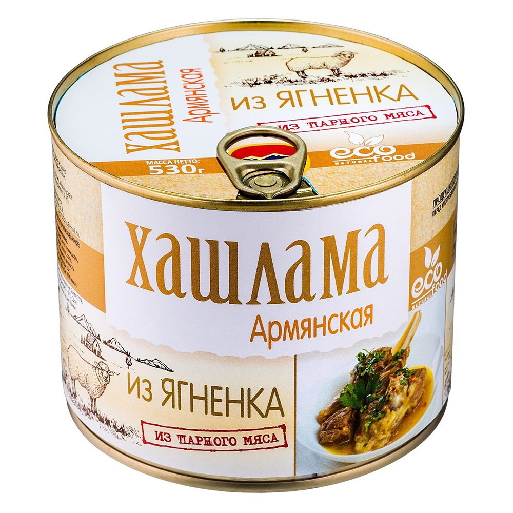 Хашлама армянская из ягненка Ecofood, 530г