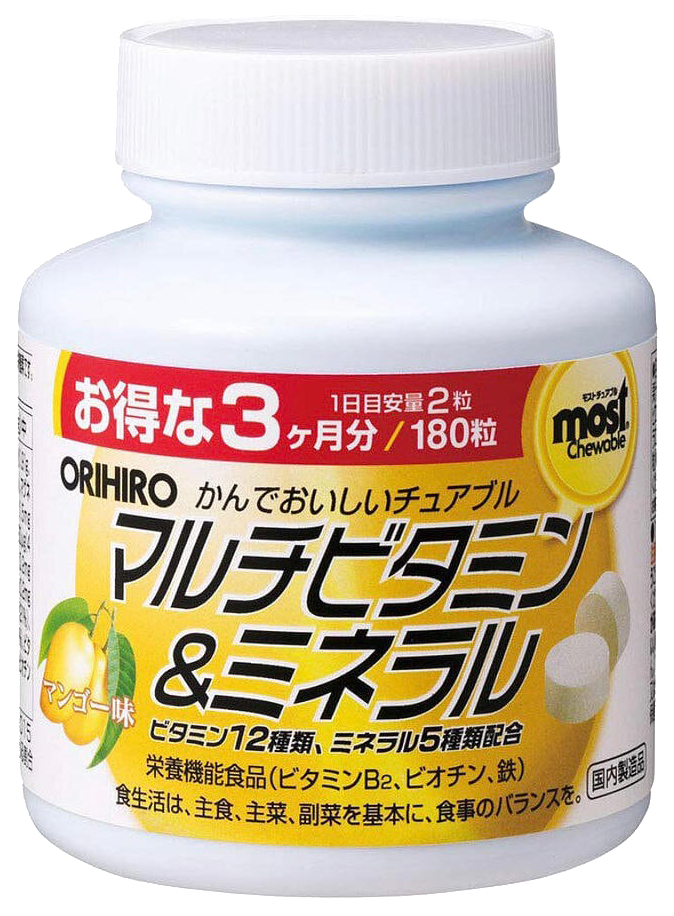 Купить Орихиро Мультивитамины и минералы со вкусом Манго таблетки №180, ORIHIRO
