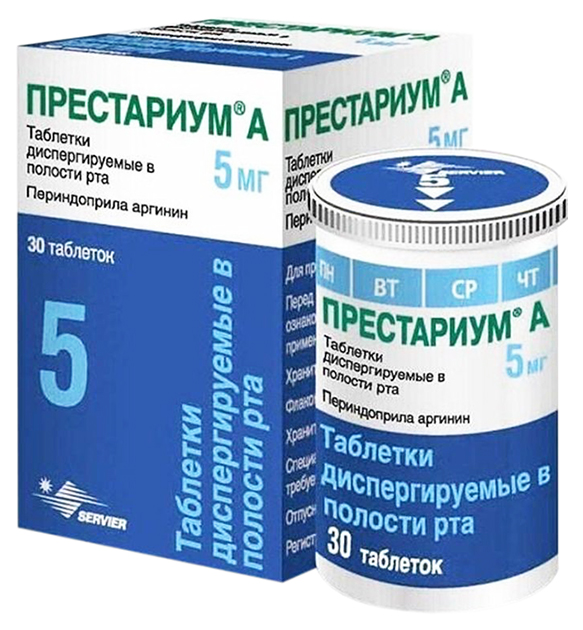 Престариум А таблетки дисперг.5 мг 30 шт.