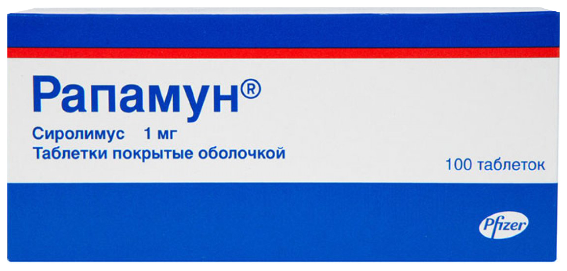 

Рапамун таблетки, покрытые оболочкой 1 мг 100 шт.