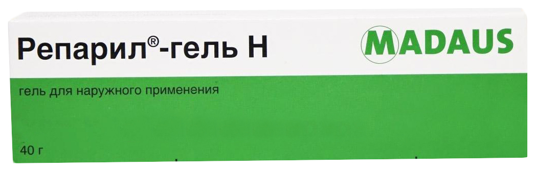 

Репарил-гель H гель для наруж.прим.туба 40 г
